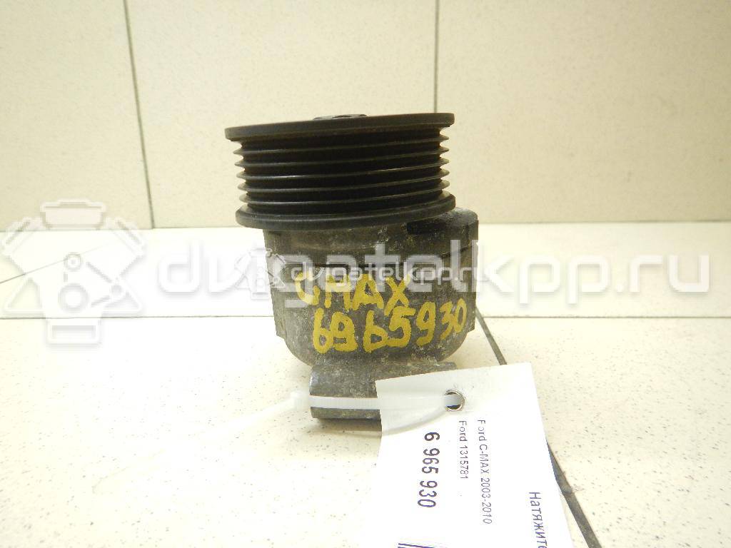 Фото Ролик-натяжитель ручейкового ремня  1315781 для volvo C30 {forloop.counter}}