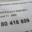 Фото Форсунка инжекторная электрическая  1149958 для volvo C30 {forloop.counter}}