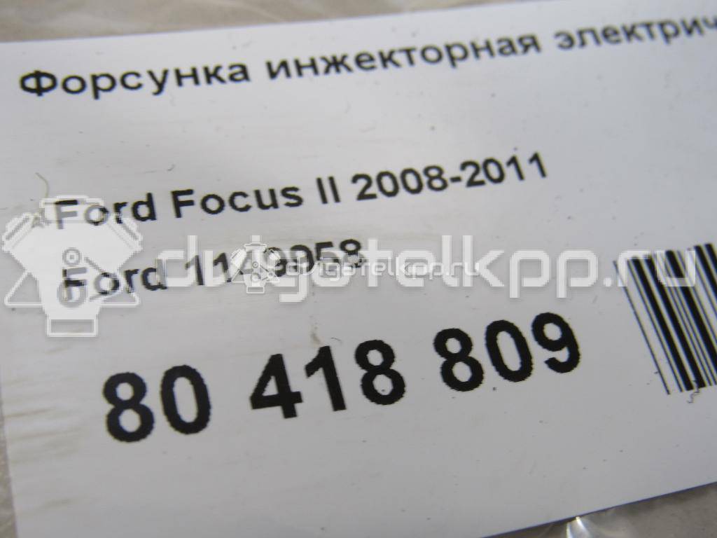 Фото Форсунка инжекторная электрическая  1149958 для volvo C30 {forloop.counter}}