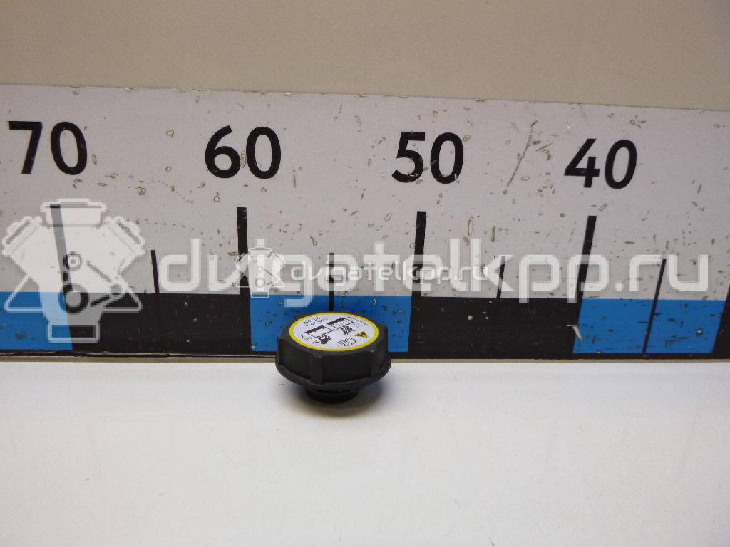 Фото Крышка расширительного бачка  1301104 для volvo C30 {forloop.counter}}