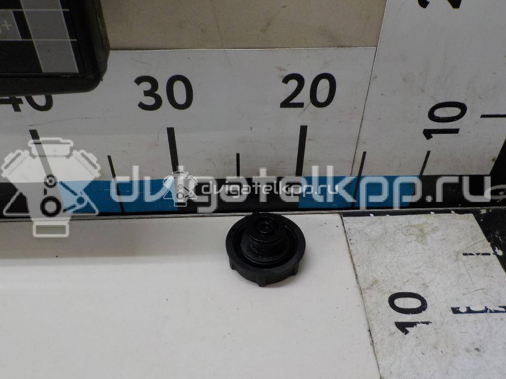 Фото Крышка расширительного бачка  1301104 для volvo C30 {forloop.counter}}