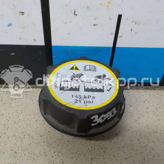 Фото Крышка расширительного бачка  1301104 для volvo C30