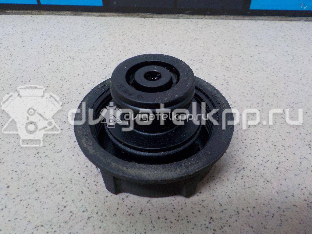 Фото Крышка расширительного бачка  1301104 для volvo C30 {forloop.counter}}