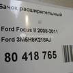 Фото Бачок расширительный  3M5H8K218AJ для volvo C30 {forloop.counter}}