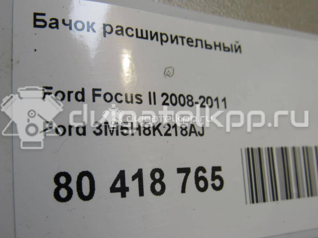 Фото Бачок расширительный  3M5H8K218AJ для volvo C30 {forloop.counter}}