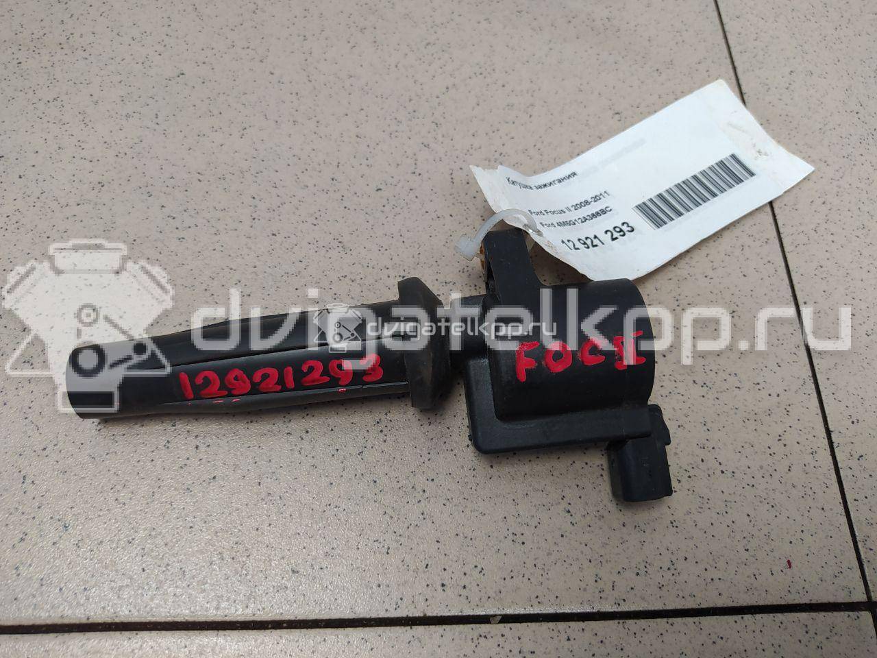 Фото Катушка зажигания  4M5G12A366BC для volvo C30 {forloop.counter}}