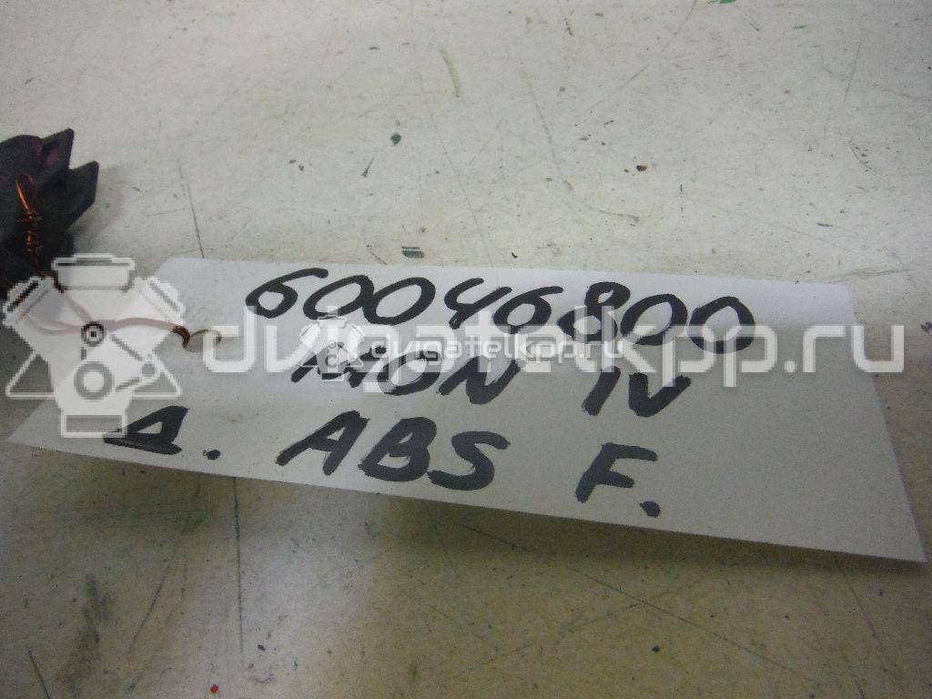 Фото Датчик ABS задний  3M5T2B372AB для volvo C30 {forloop.counter}}