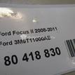 Фото Стартер  3M5T11000AE для volvo C30 {forloop.counter}}
