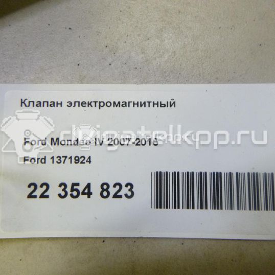 Фото Клапан электромагнитный  1371924 для ford S-MAX