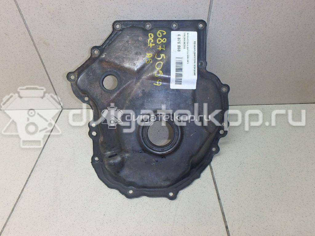 Фото Крышка двигателя передняя  06h109210q для Seat Leon / Alhambra / Exeo {forloop.counter}}