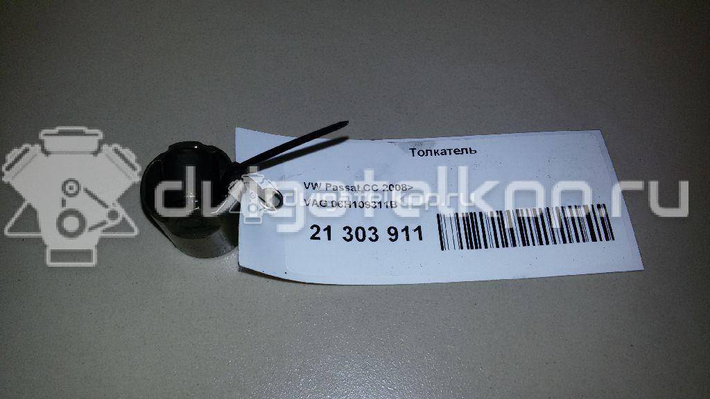 Фото Толкатель  06H109311B для Seat Ibiza / Leon / Toledo / Alhambra / Altea {forloop.counter}}