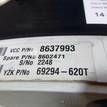 Фото Панель приборов  8637993 для volvo S60 {forloop.counter}}