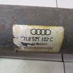 Фото Вал карданный задний  7L8521102C для Audi Q7 {forloop.counter}}