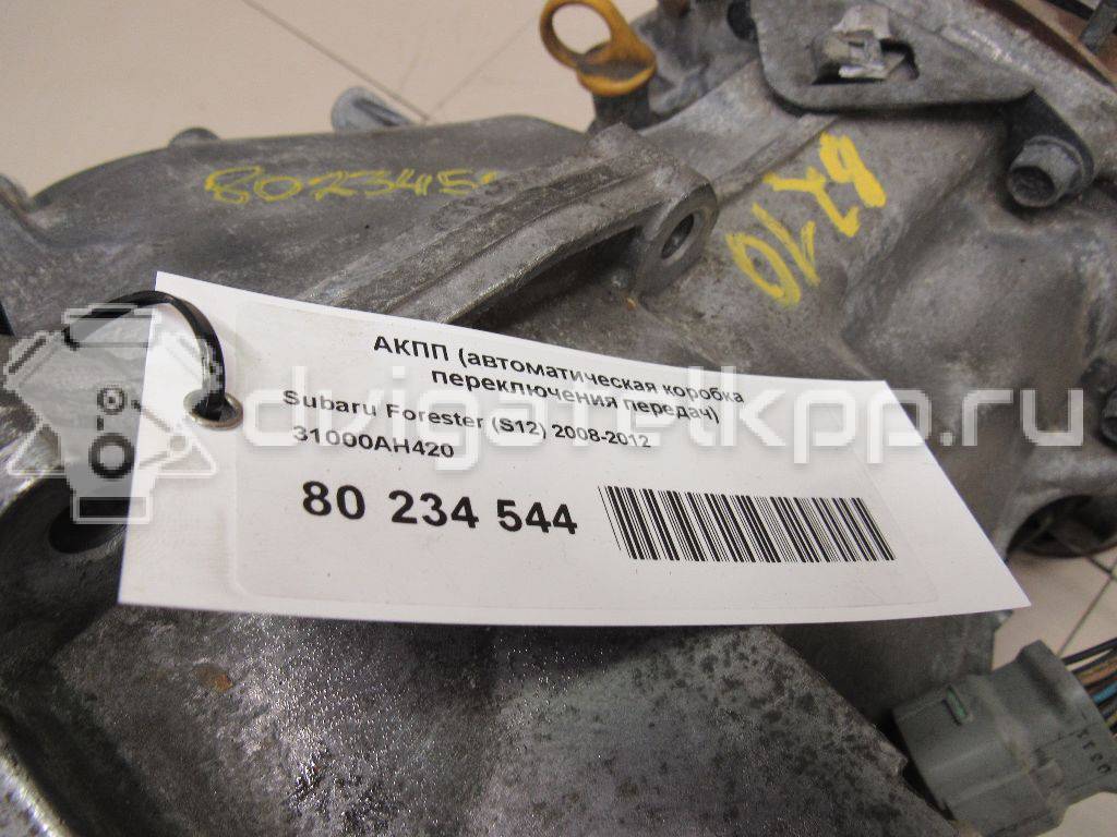 Фото Контрактная (б/у) АКПП для Subaru Legacy / Outback 167-175 л.с 16V 2.5 л EJ253 бензин 31000AH420 {forloop.counter}}