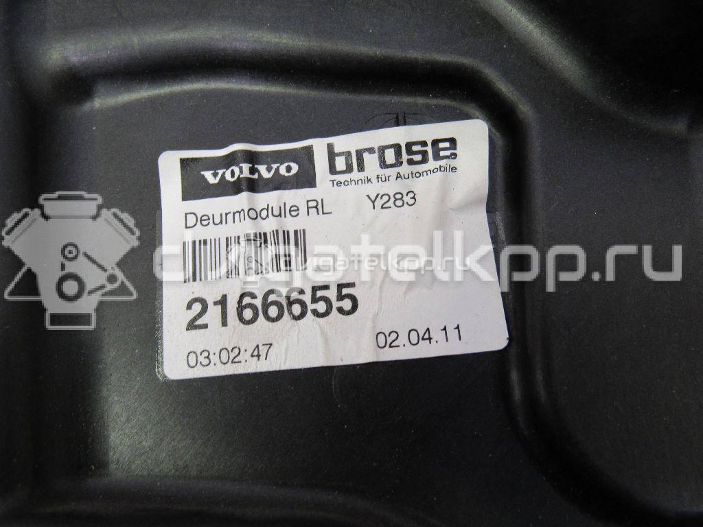 Фото Стеклоподъемник электр. задний левый  30784308 для Volvo V60 / S60 {forloop.counter}}