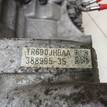 Фото Контрактная (б/у) АКПП для Subaru / Saab 167-173 л.с 16V 2.5 л EJ253 бензин 31000ah770 {forloop.counter}}