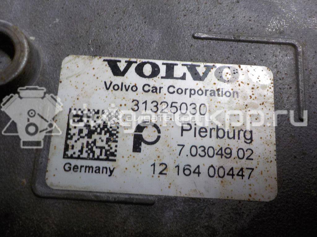 Фото Радиатор системы EGR  30757778 для Volvo V50 Mw / C70 / V70 / C30 / V60 {forloop.counter}}