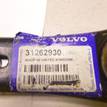 Фото Рычаг задний поперечный  31262930 для Volvo V70 / V60 / Xc60 / S60 / S80 {forloop.counter}}