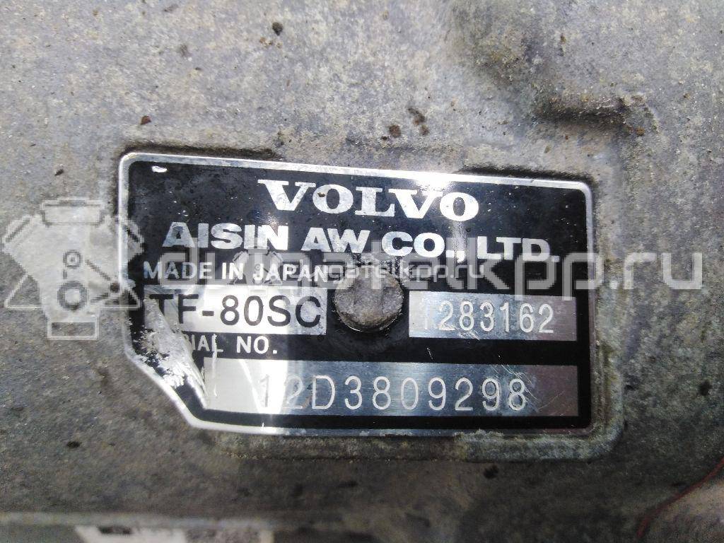 Фото Контрактная (б/у) АКПП для volvo XC70 Cross Country  V    36050945 {forloop.counter}}