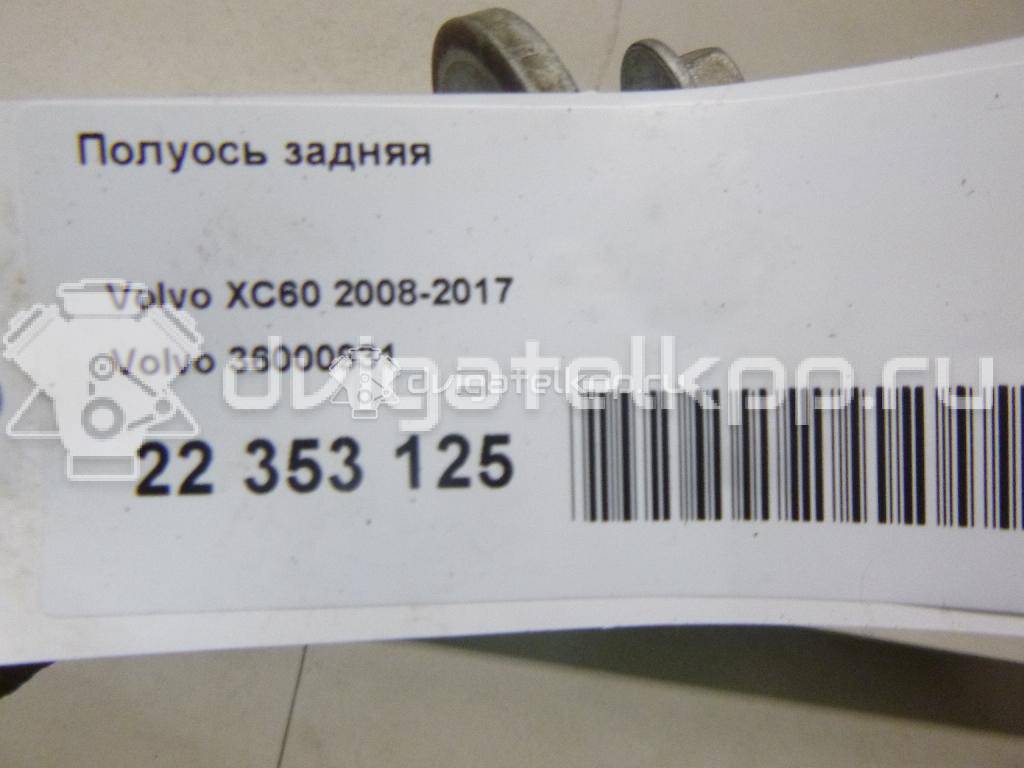 Фото Полуось задняя  36000931 для Volvo S70 Ls / 760 704, / 340-360 / 740 / C30 {forloop.counter}}