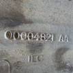 Фото Поддон масляный двигателя  473h1009010ba для Chery M1 / Cowin / A1 / A5 / Qq6 {forloop.counter}}