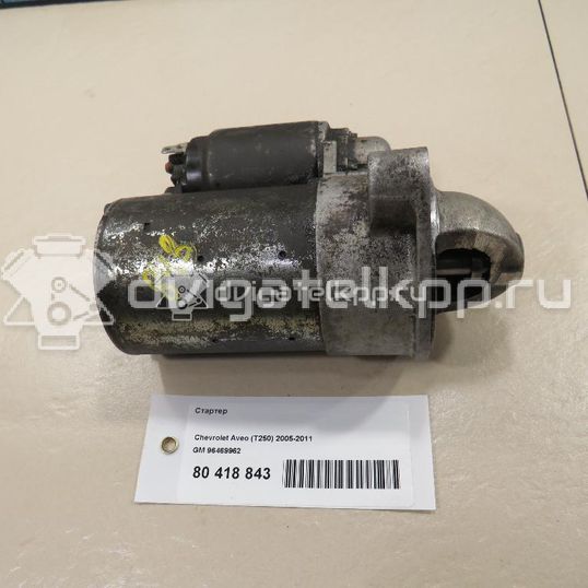 Фото Стартер  96469962 для Chevrolet Kalos / Spark / Aveo / Matiz M200, M250