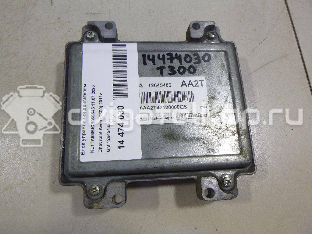 Фото Блок управления двигателем  12645482 для chevrolet Spark {forloop.counter}}