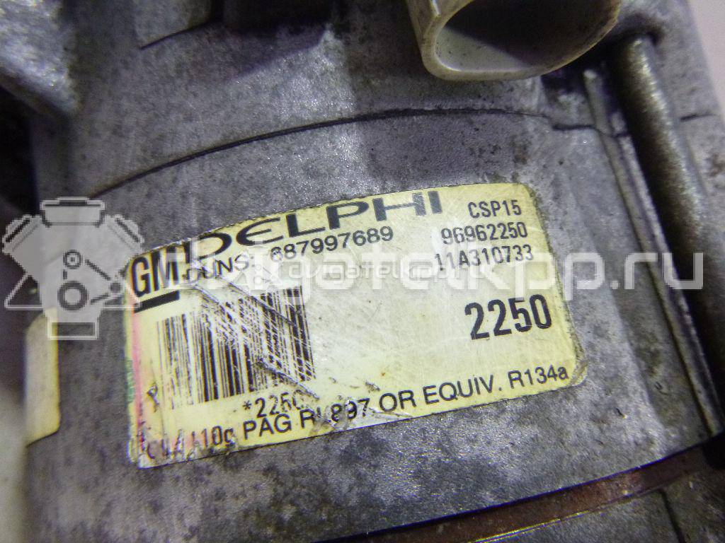 Фото Компрессор системы кондиционирования  96962250 для Chevrolet Aveo {forloop.counter}}
