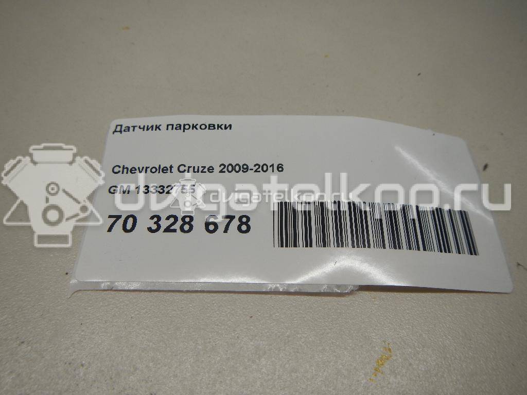 Фото Датчик парковки  13332755 для Chevrolet Cruze / Trax / Orlando J309 / Aveo {forloop.counter}}