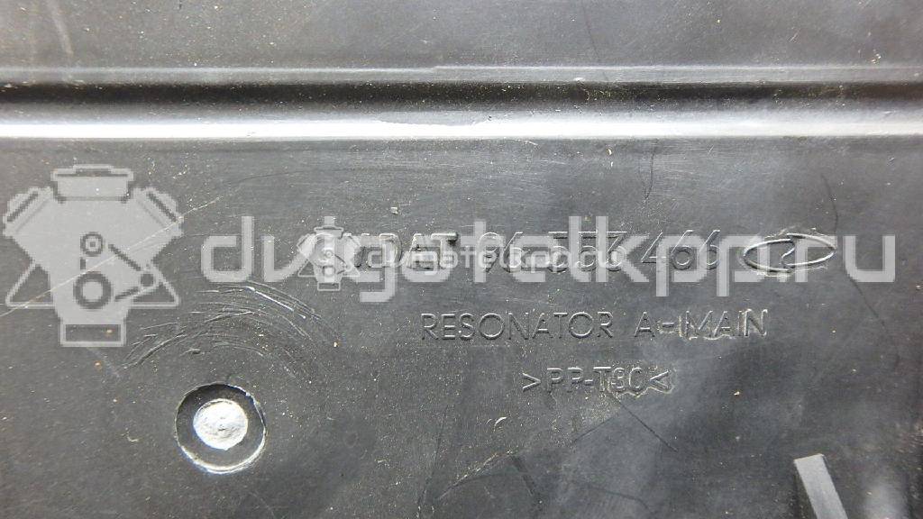 Фото Резонатор воздушного фильтра  96553466 для Chevrolet Lacetti {forloop.counter}}
