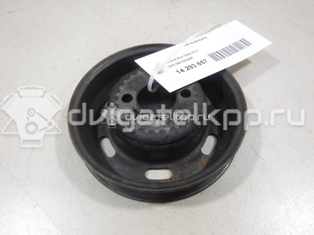 Фото Шкив коленвала  06a105255f для Seat Leon / Toledo / Altea {forloop.counter}}