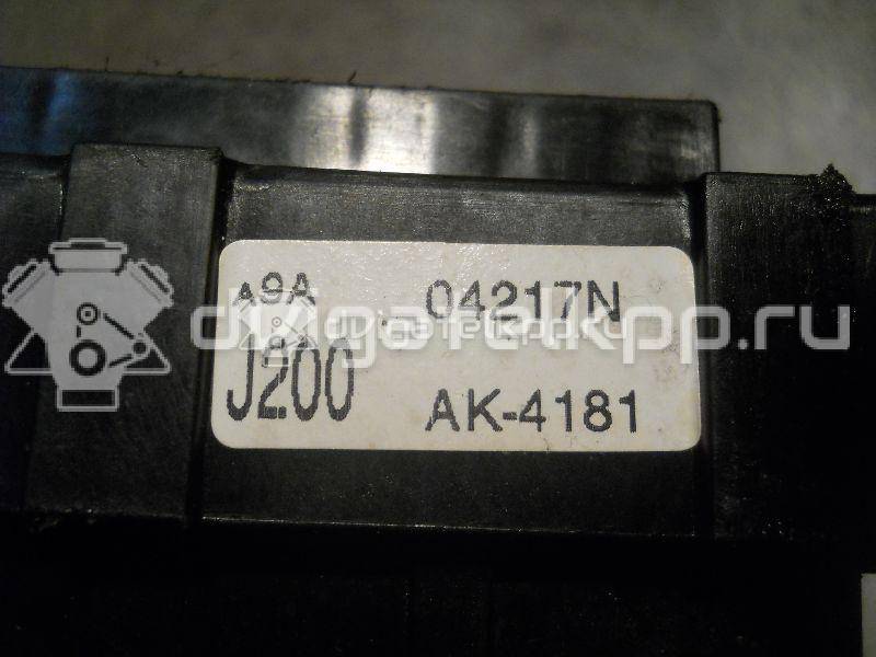 Фото Блок предохранителей  96451738 для chevrolet Lacetti {forloop.counter}}