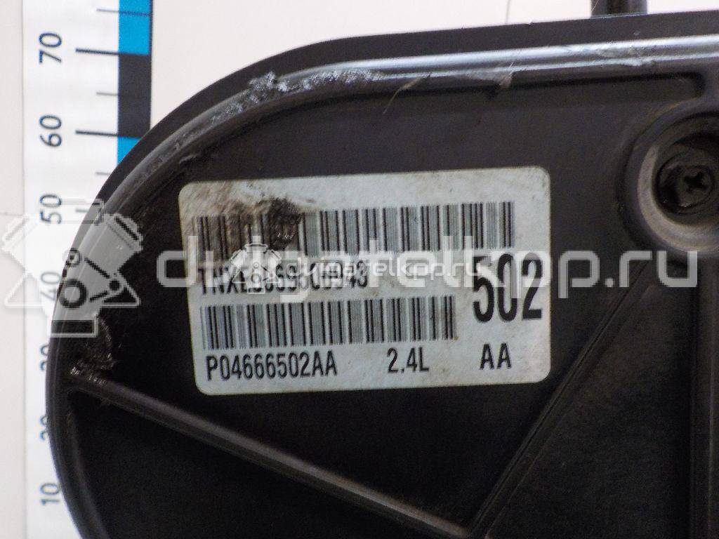 Фото Контрактный (б/у) двигатель EDZ для Chrysler / Dodge 140-152 л.с 16V 2.4 л бензин R0424847 {forloop.counter}}