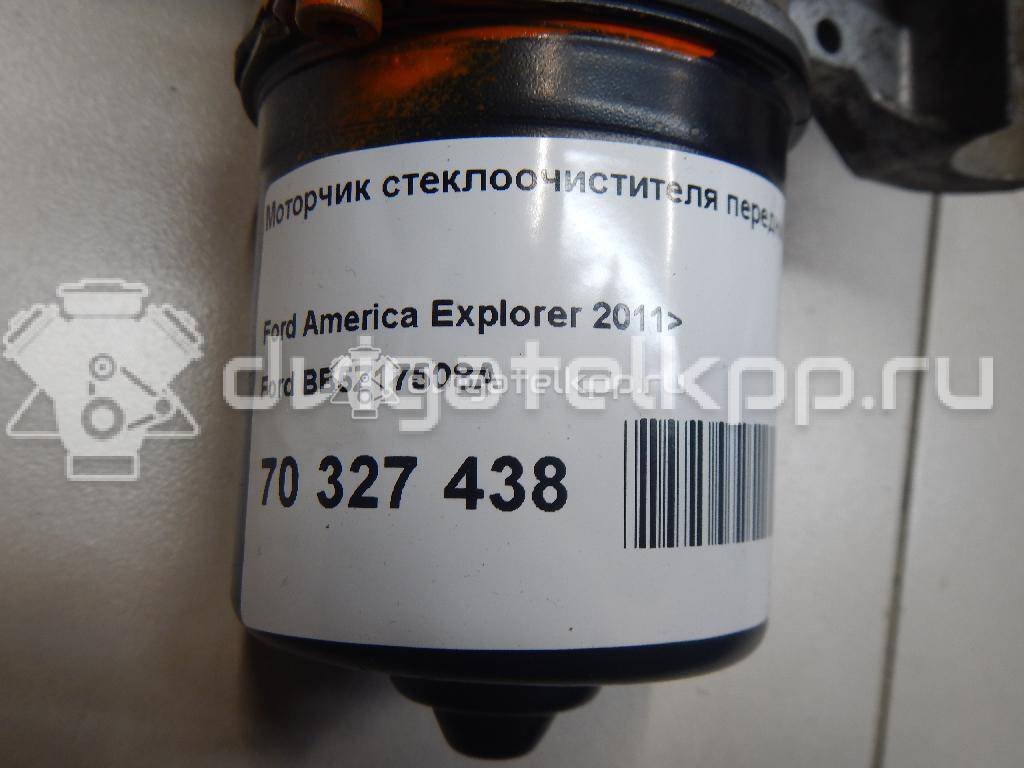 Фото Моторчик стеклоочистителя передний  bb5z17508a для ford america Explorer {forloop.counter}}