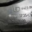 Фото Крышка головки блока (клапанная)  0248G3 для Citroen / Peugeot {forloop.counter}}