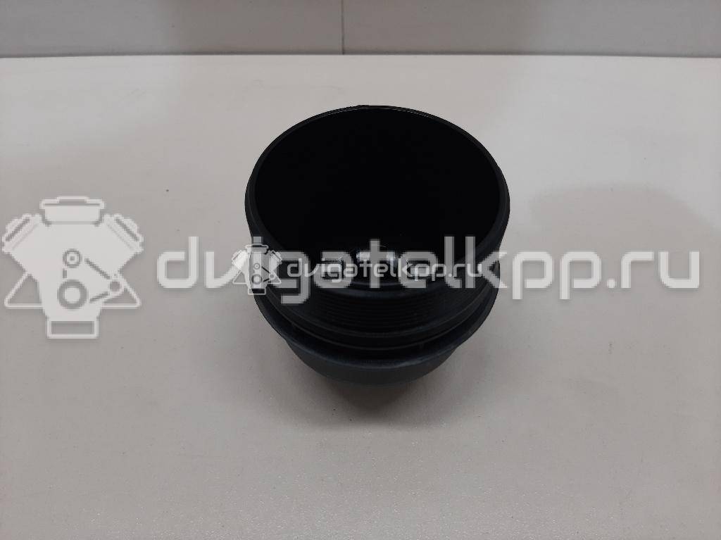 Фото Крышка масляного фильтра  1145964 для citroen Berlingo (NEW) (B9) {forloop.counter}}