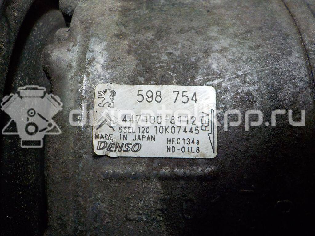 Фото Компрессор системы кондиционирования  6453WF для Citroen C4 / Ds4 / Berlingo / C3 / Ds5 {forloop.counter}}