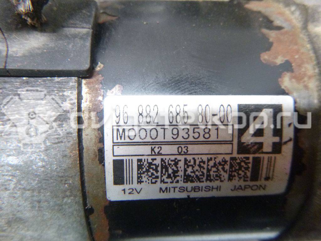 Фото Стартер  9688268580 для Citroen C2 Jm / C4 / C-Elysee / Jumpy / C5 {forloop.counter}}