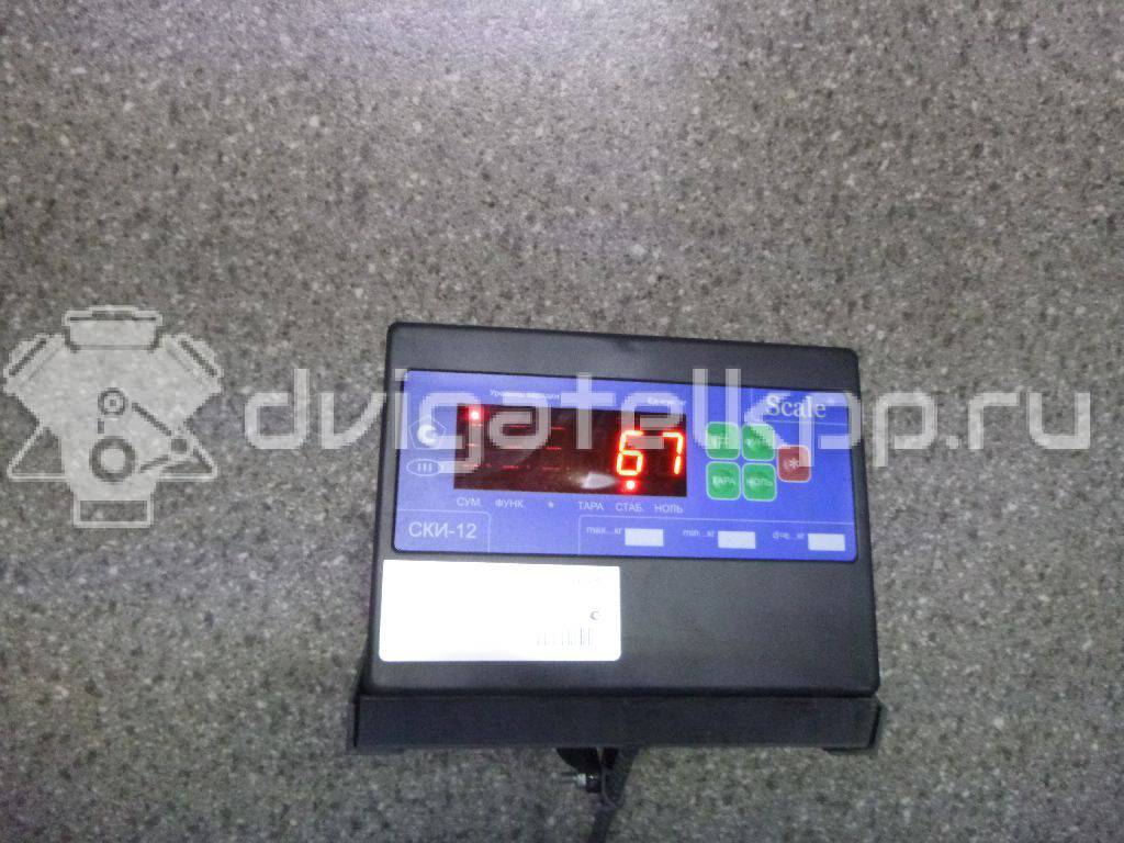 Фото Балка задняя  5148g1 для Citroen Berlingo {forloop.counter}}