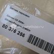 Фото Датчик парковки  6590CK для Citroen C6 Td / C4 / C5 / Berlingo / C3 {forloop.counter}}