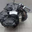 Фото Контрактная (б/у) АКПП для Citroen / Peugeot 120 л.с 16V 1.6 л 5FS (EP6C) Бензин/газ 223199 {forloop.counter}}