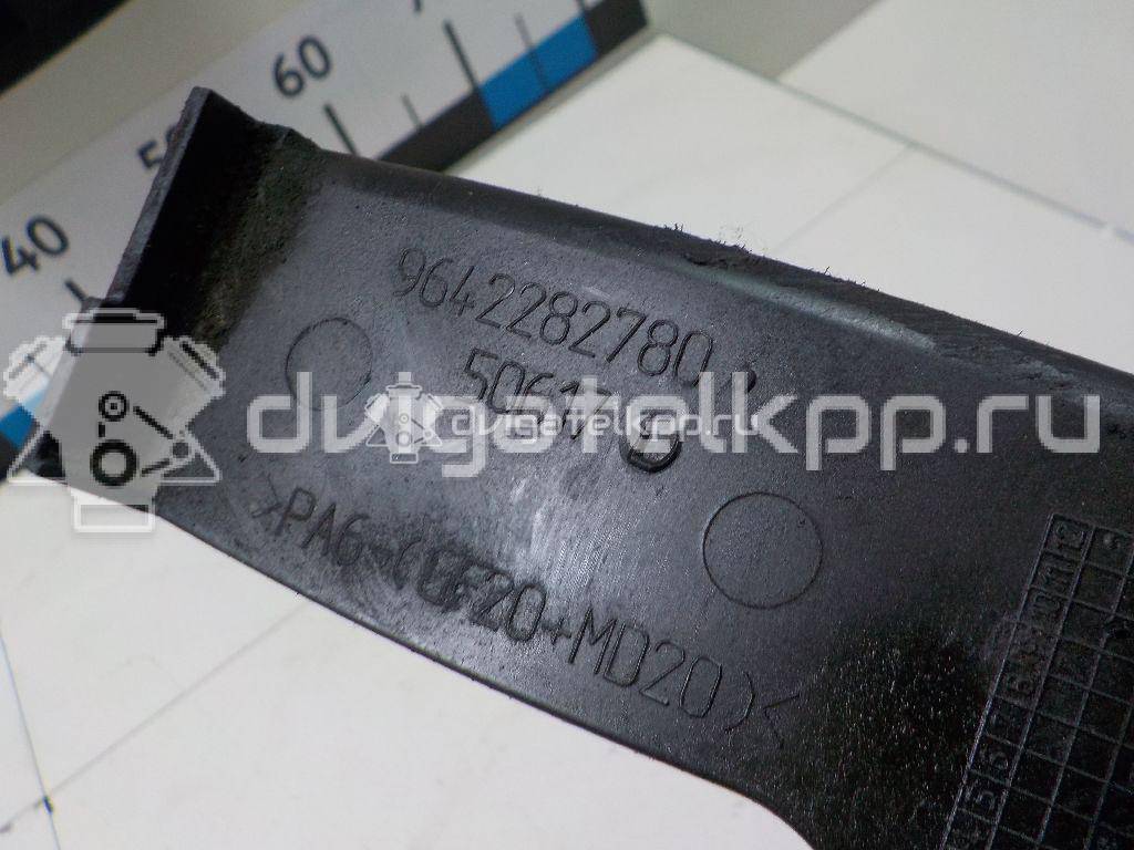 Фото Кожух ремня ГРМ  0320N5 для Citroen C4 / Jumper / Jumpy / C5 / Xsara {forloop.counter}}