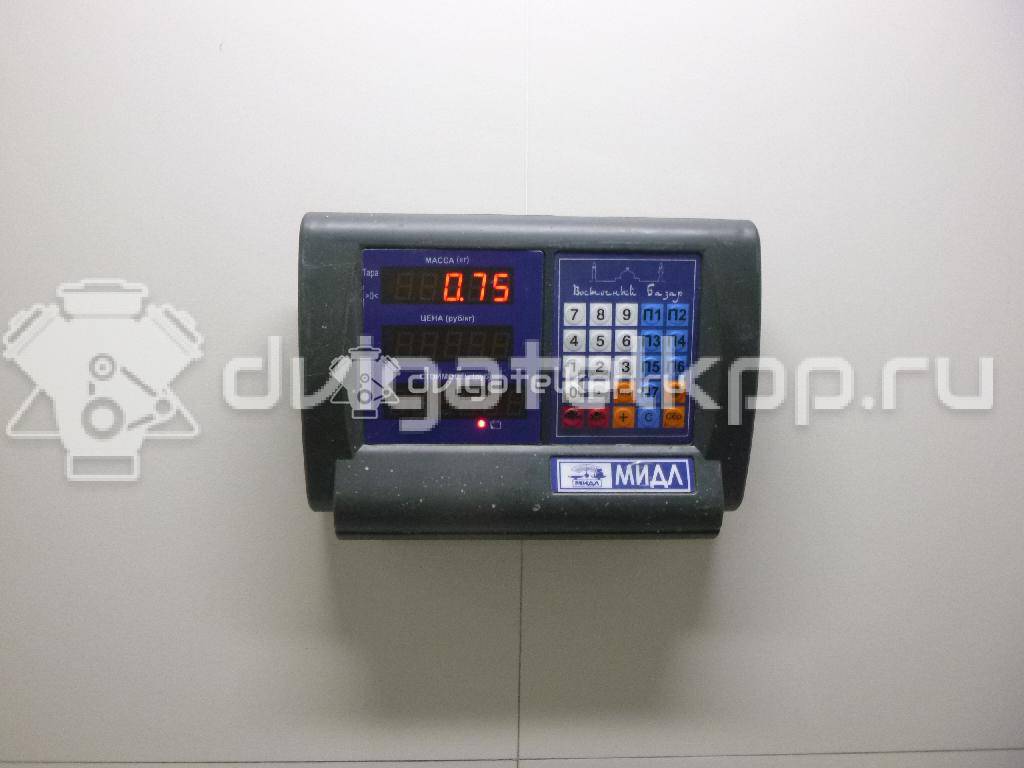 Фото Цилиндр тормозной главный  4601L2 для citroen C4 {forloop.counter}}