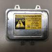 Фото Блок ксеноновой лампы  63126937223 для citroen C4 Grand Picasso {forloop.counter}}