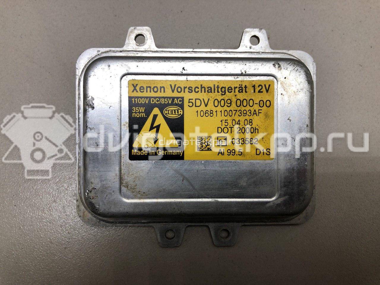 Фото Блок ксеноновой лампы  63126937223 для citroen C4 Grand Picasso {forloop.counter}}
