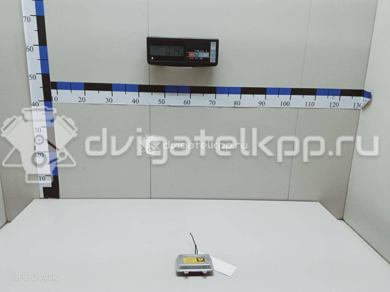 Фото Блок ксеноновой лампы  63126937223 для citroen C4 Grand Picasso {forloop.counter}}