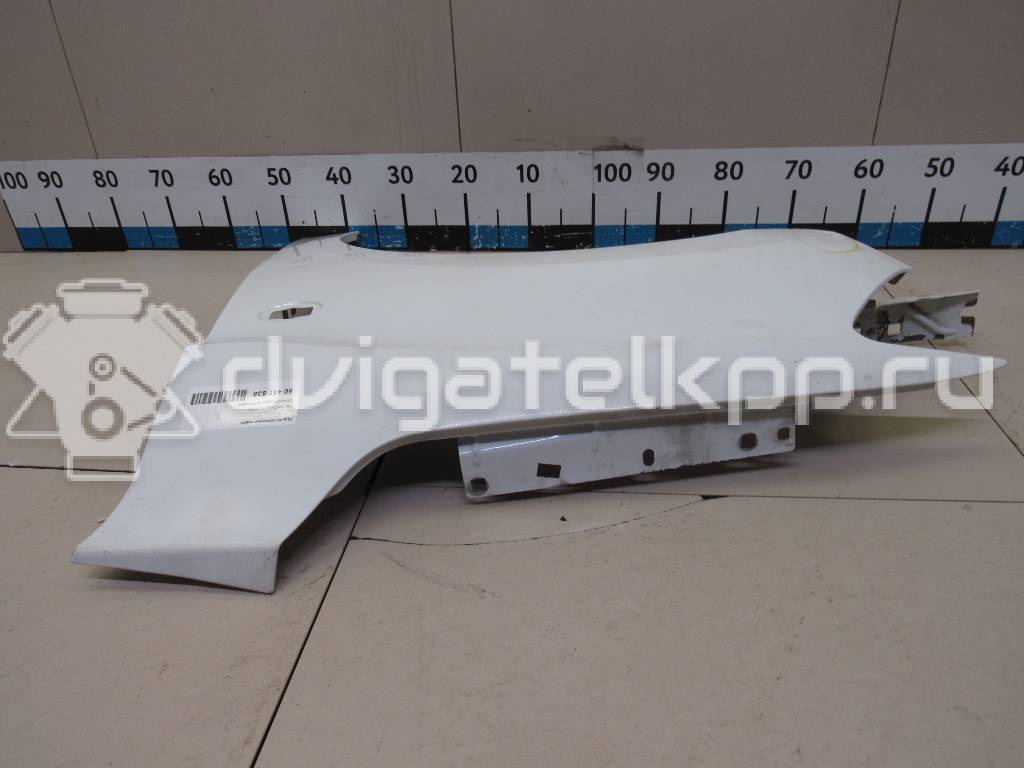 Фото Крыло переднее левое  9674790580 для Citroen C-Elysee {forloop.counter}}