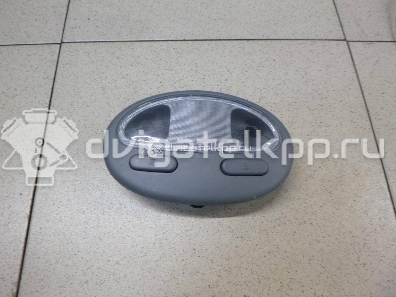 Фото Плафон салонный  96615323 для daewoo Gentra II {forloop.counter}}