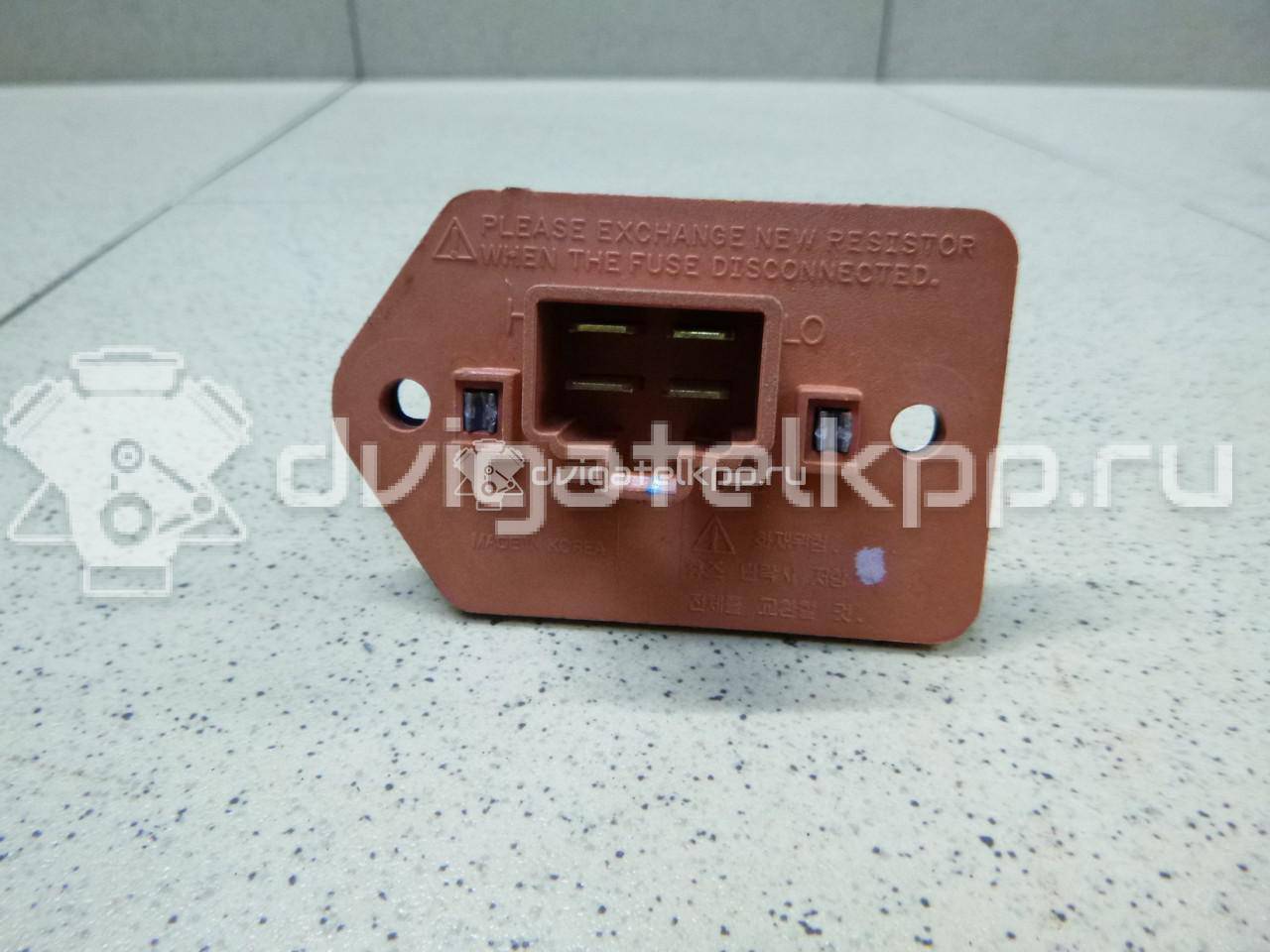 Фото Резистор отопителя  96484371 для daewoo Gentra II {forloop.counter}}