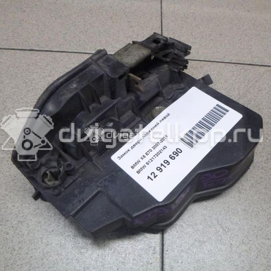 Фото Замок двери передней левой  51217167071 для mini Countryman R60